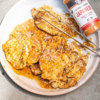 Pork Yakiniku with Miso Dipping Sauce